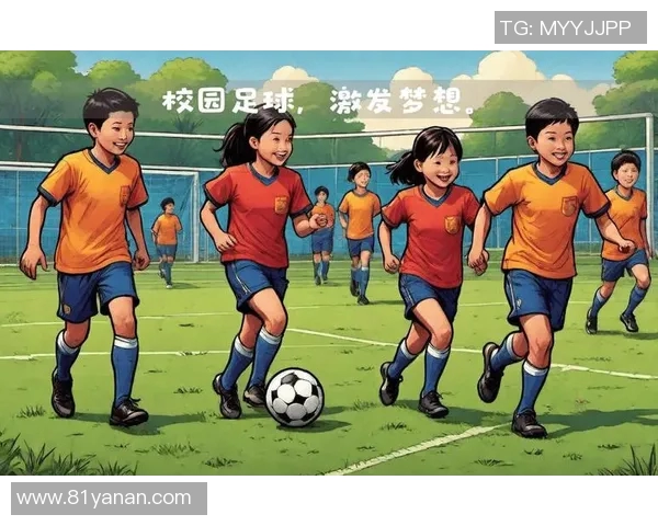 追逐足球梦想的艰辛之路：成为明星球员的挑战与坚持